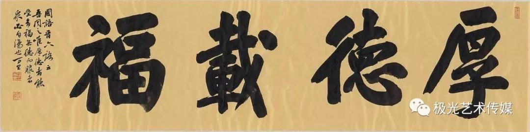 微信图片_20180810085942.jpg 微信图片_20180810085942.jpg