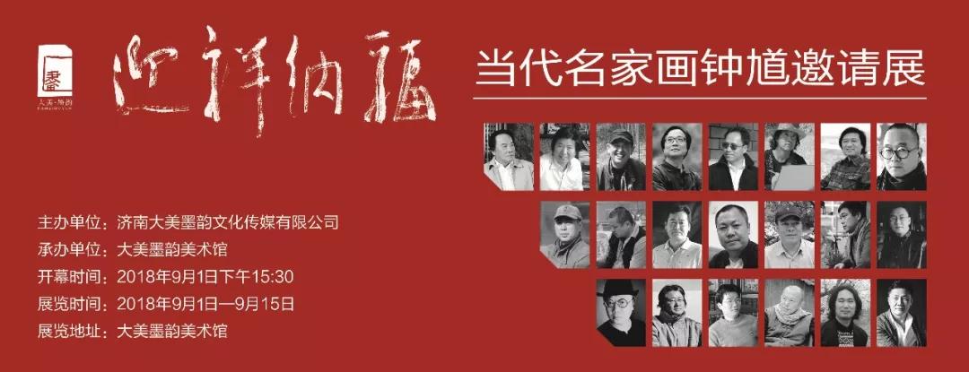 微信图片_20180828091655.jpg 微信图片_20180828091655.jpg