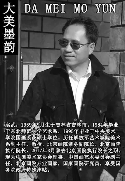 微信图片_20180828091746.jpg
