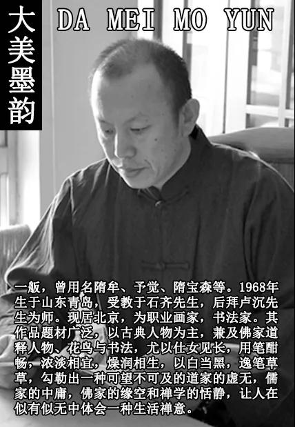 微信图片_20180828091919.jpg