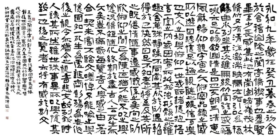 微信图片_20200907221003.jpg 微信图片_20200907221003.jpg
