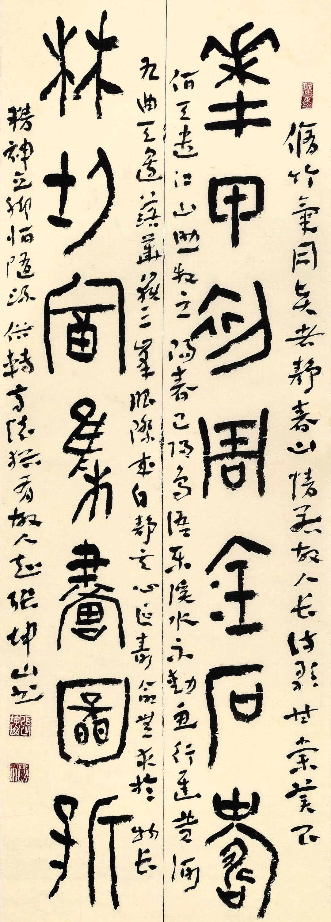 微信图片_20200907221009.jpg 微信图片_20200907221009.jpg