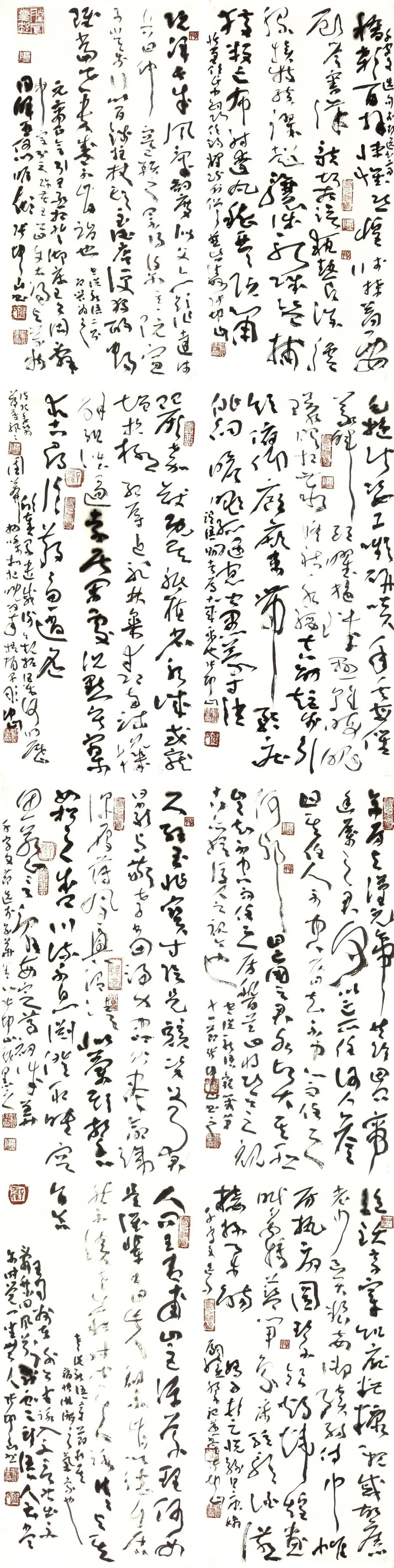 微信图片_20200907221020.jpg 微信图片_20200907221020.jpg