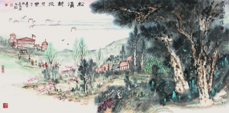 微信图片_20200910135243.jpg 微信图片_20200910135243.jpg
