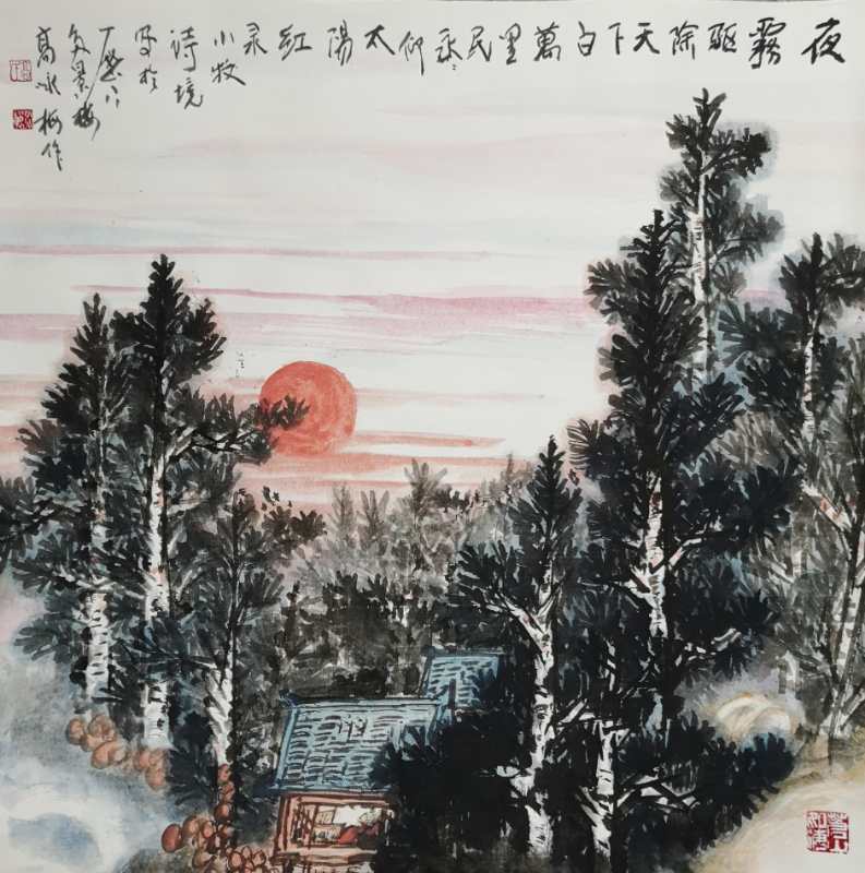 微信图片_20200910135300.jpg 微信图片_20200910135300.jpg