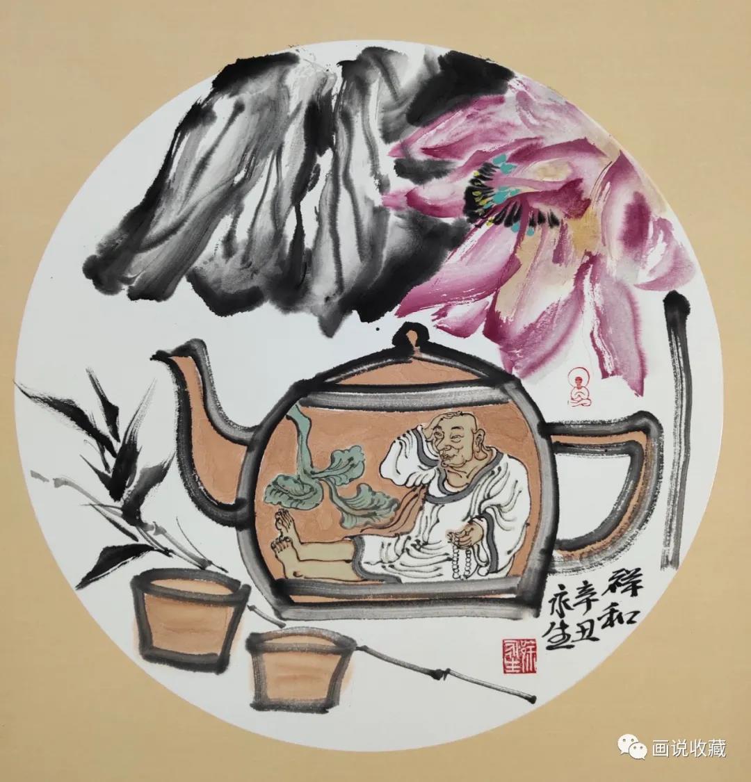 微信图片_20211117112603.jpg