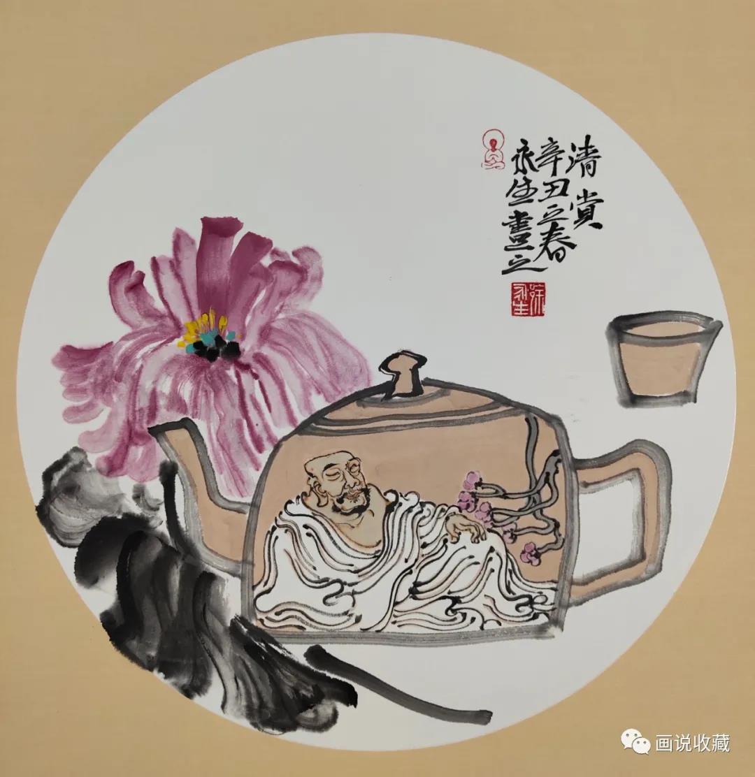 微信图片_20211117112605.jpg