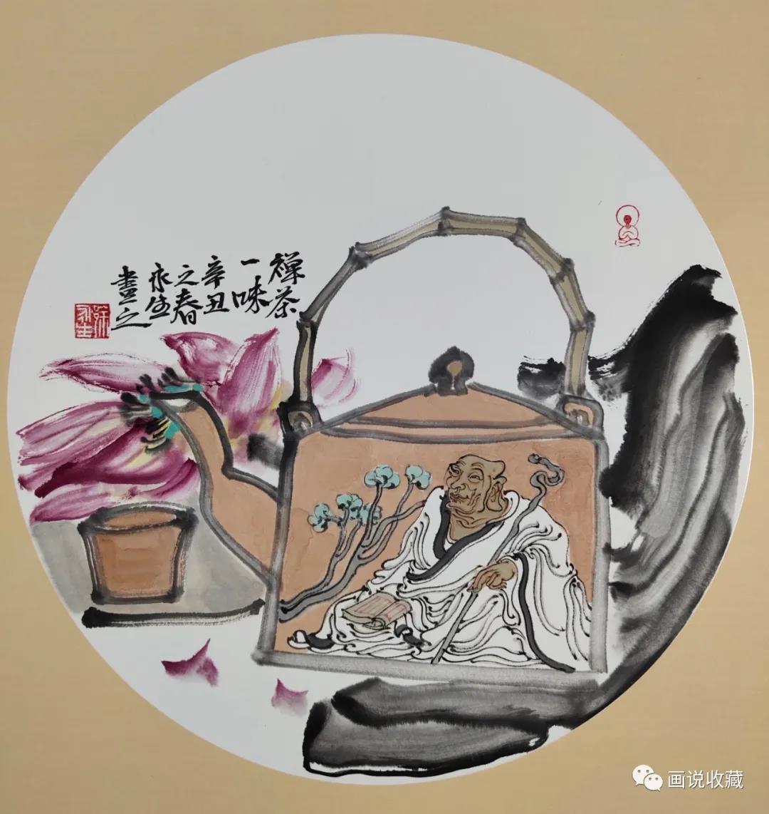 微信图片_20211117112610.jpg