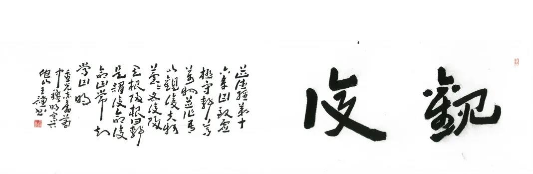 微信图片_20211203152221.jpg
