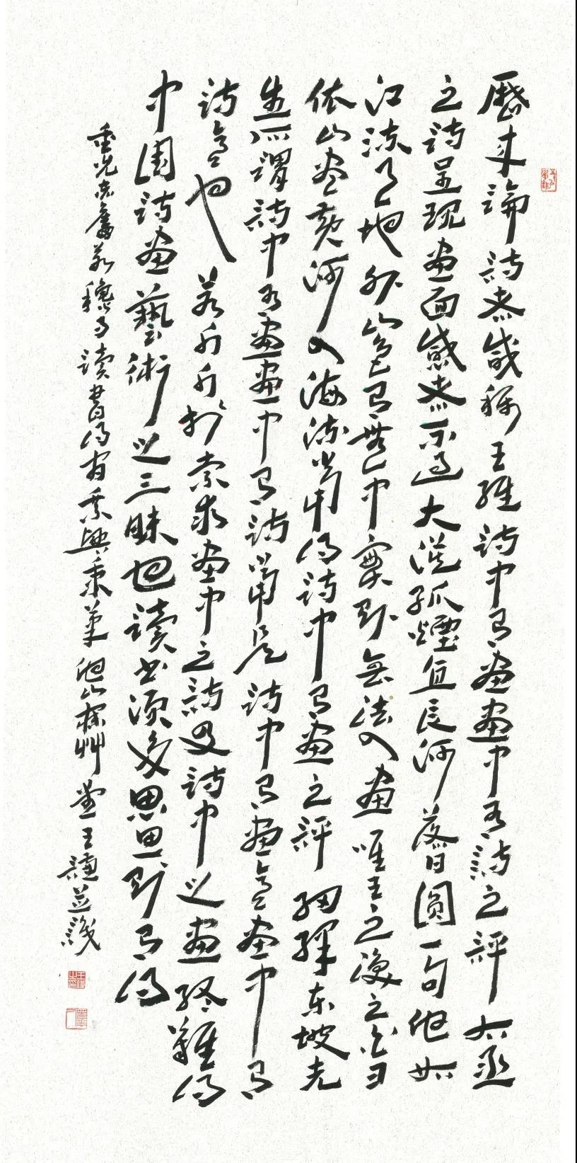 微信图片_20211203152223.jpg