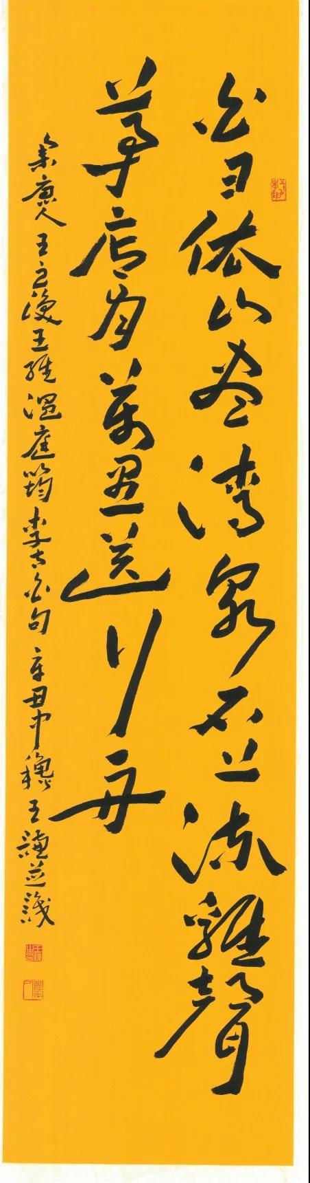 微信图片_20211203152234.jpg