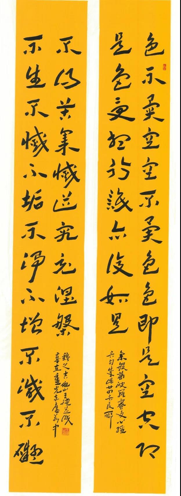 微信图片_20211203152240.jpg