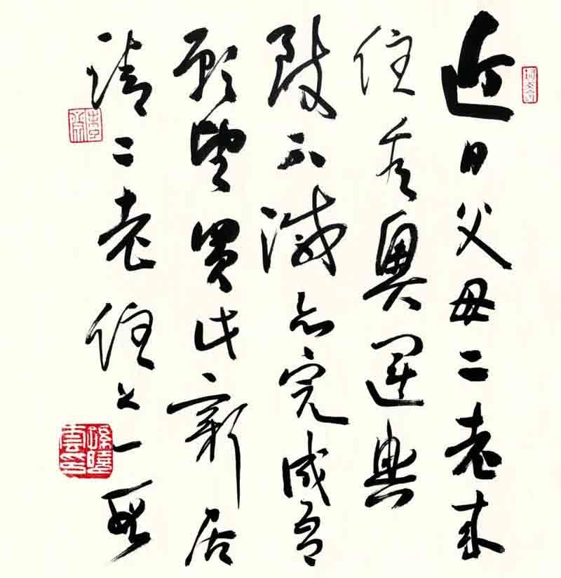 孙晓云