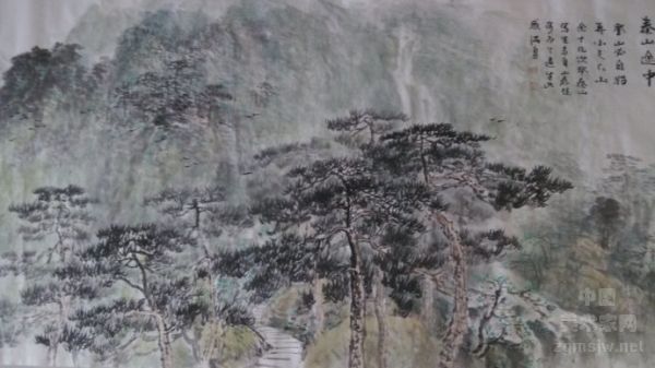 泰山途中