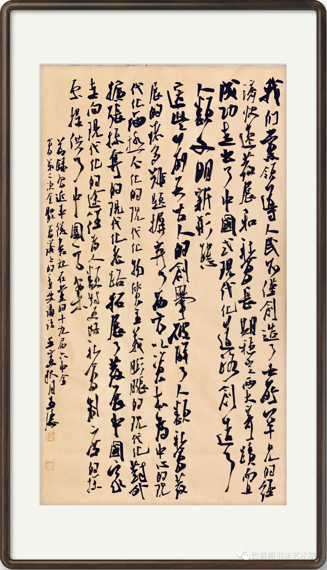 微信图片_20221011220756.png