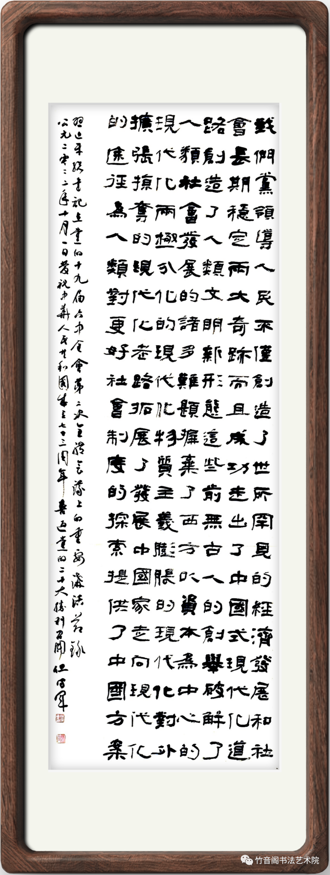 微信图片_20221011220800.png