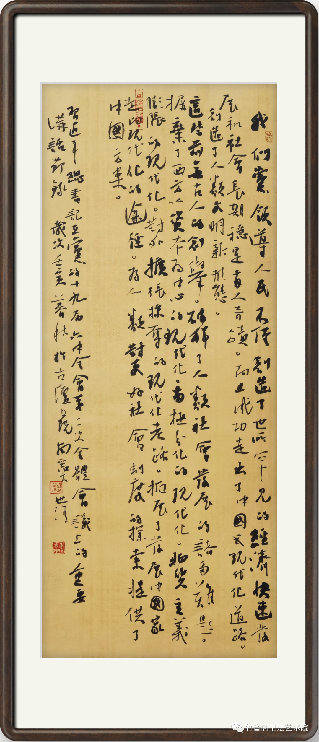 微信图片_20221011220805.png