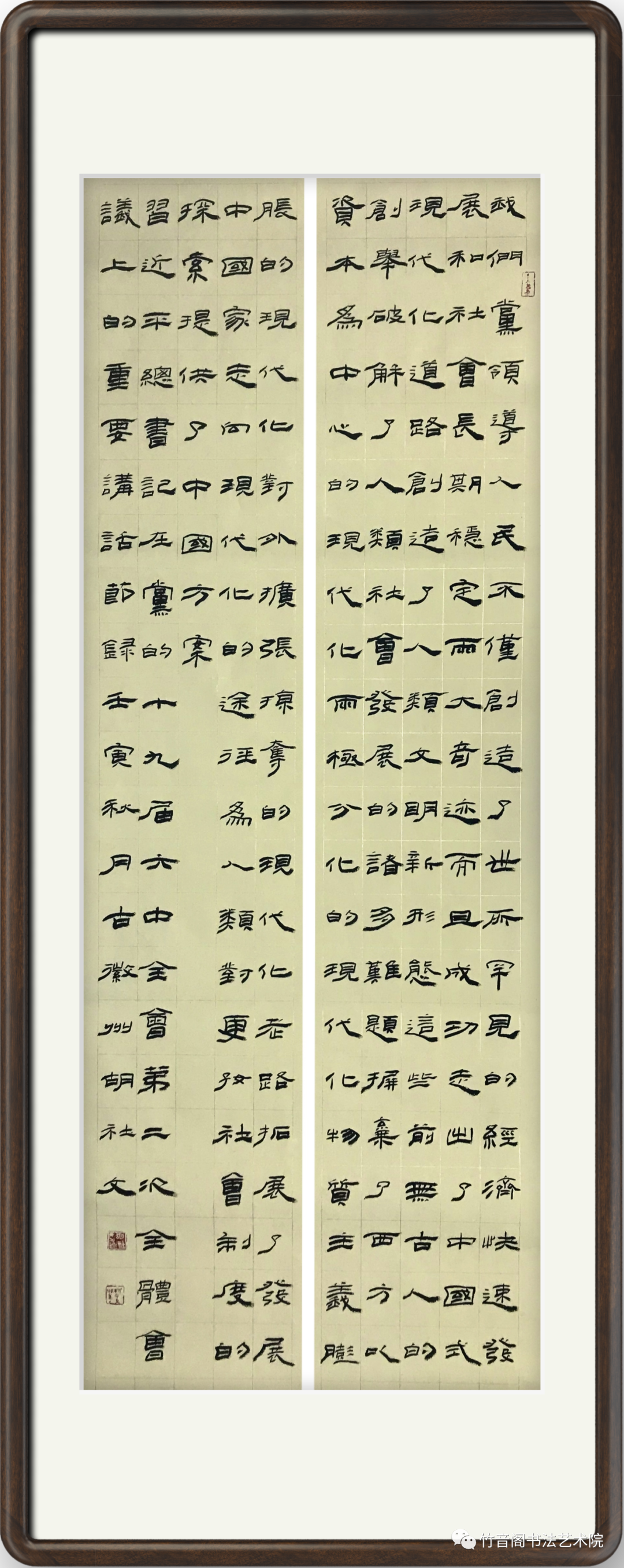 微信图片_20221011220809.png