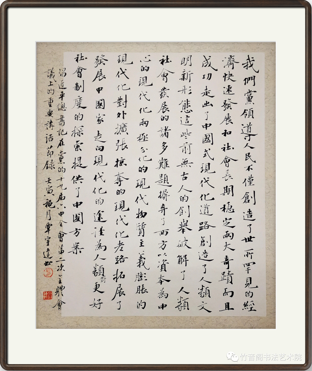 微信图片_20221011220813.png