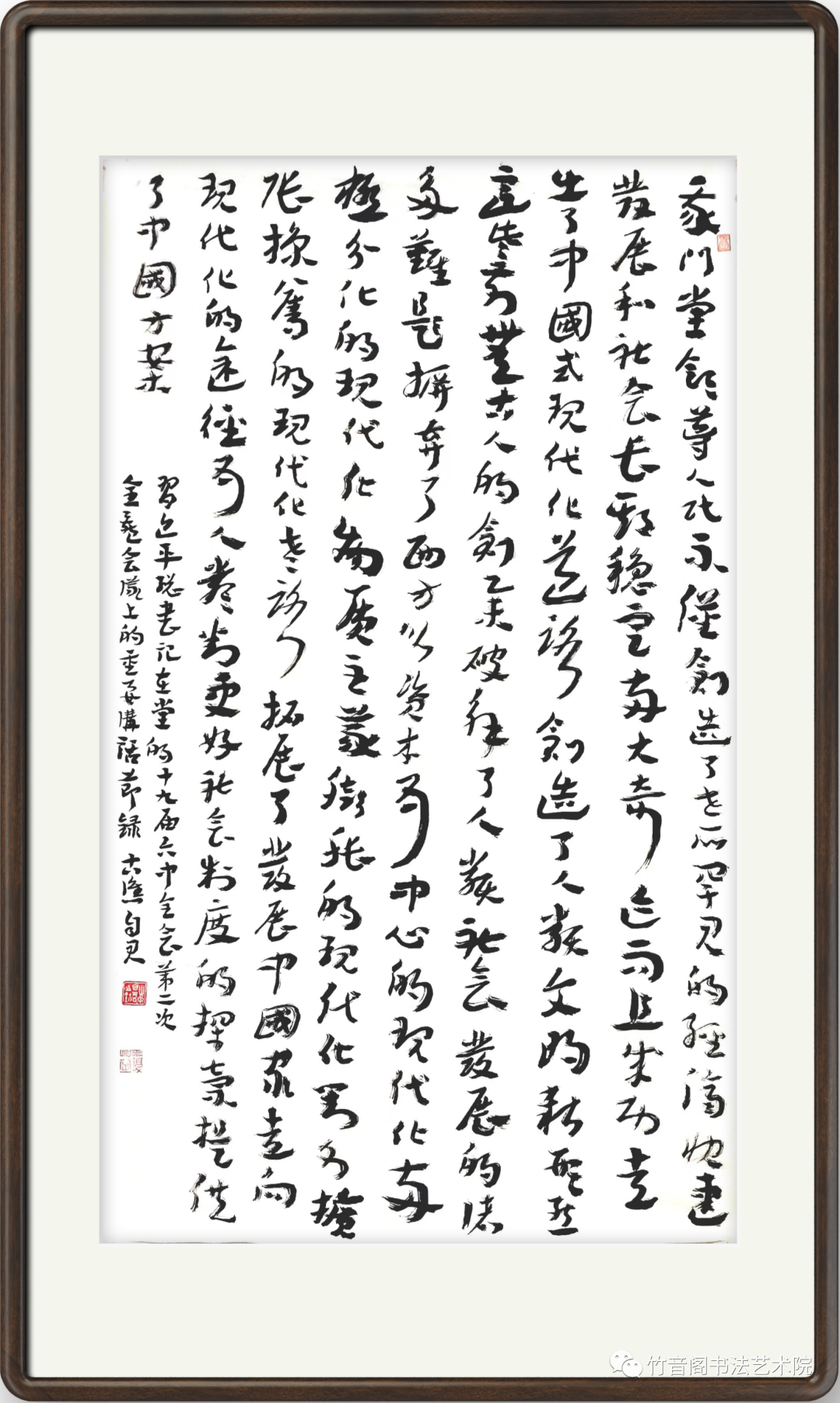 微信图片_20221011220816.png