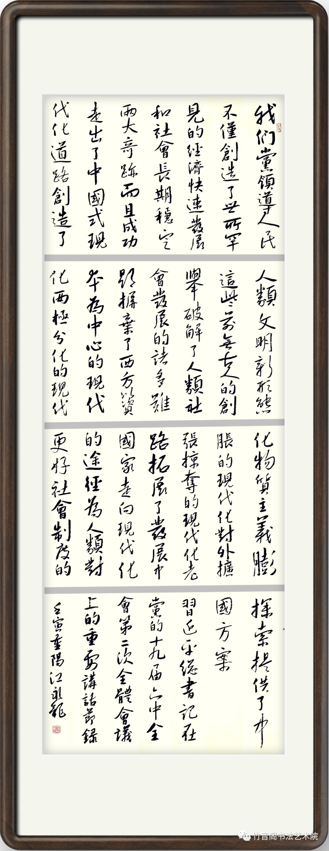 微信图片_20221011220825.png