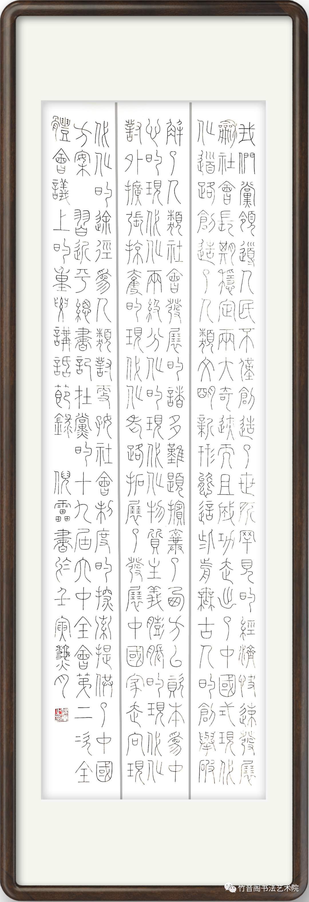 微信图片_20221011220833.png
