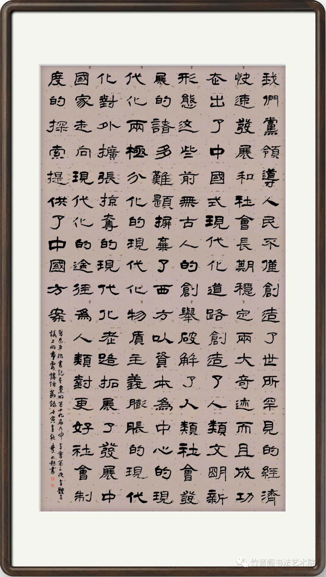 微信图片_20221011220840.png