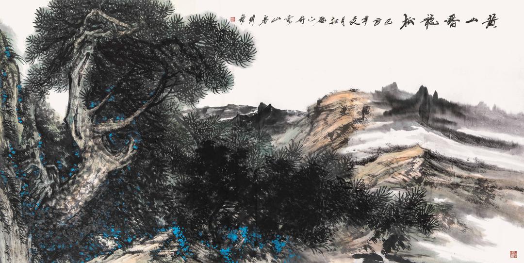“流金岁月——杜仲增从艺70年书画印作品回顾展”即将启幕 美术家网 【官网】- 美术资讯博览